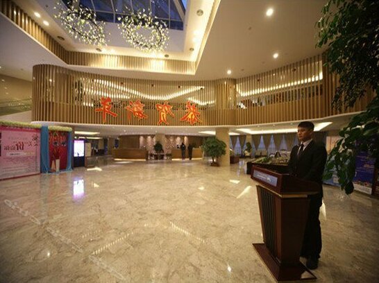 Metropark International Hotel Tianmuhu - Photo3