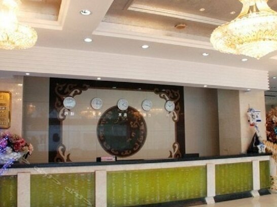 Ming Huang Hotel - Photo2