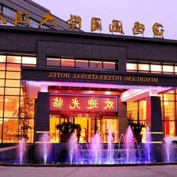 Minghuang International Hotel