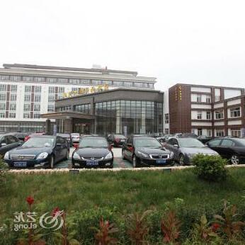 Minghuang International Hotel - Photo3