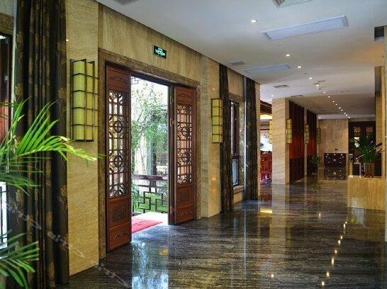Moyuan Hotel - Photo3