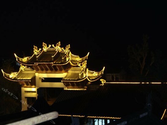 Moyuan Hotel - Photo4