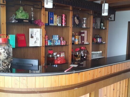 Nanfu Hotel - Photo3