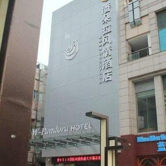 Pandora Hotel Changzhou