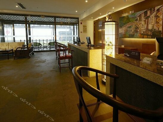 Qie Ting Hotel - Photo5