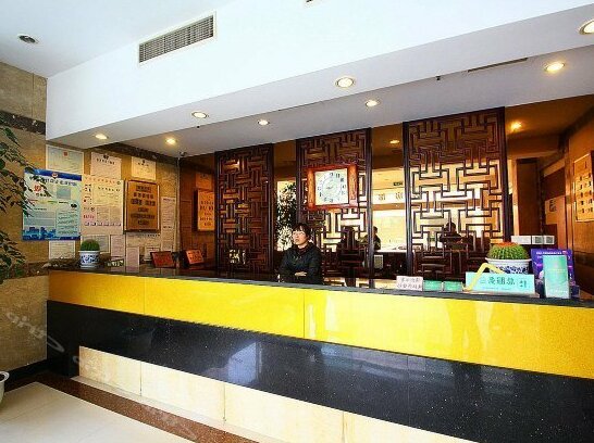 Qingyuan Business Hotel Changzhou - Photo3