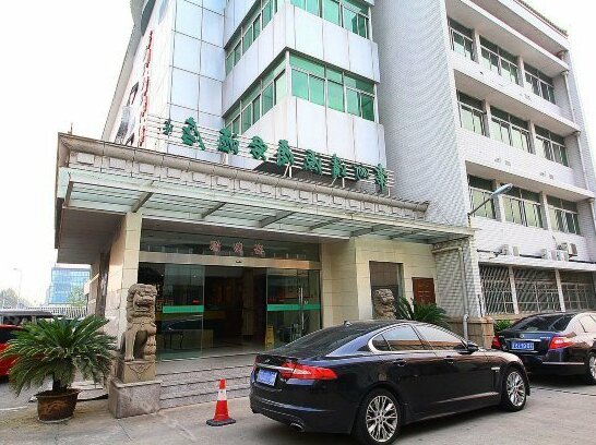 Qingyuan Business Hotel Changzhou - Photo5