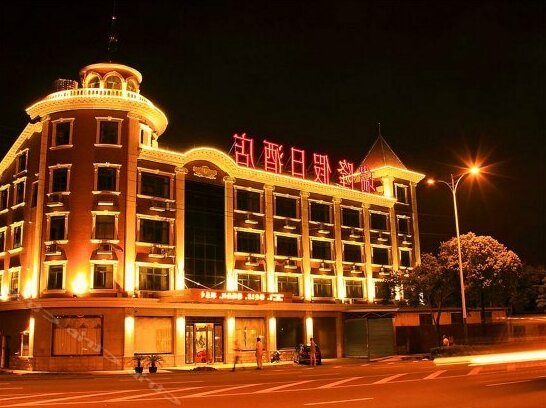 Ruilong Holiday Hotel