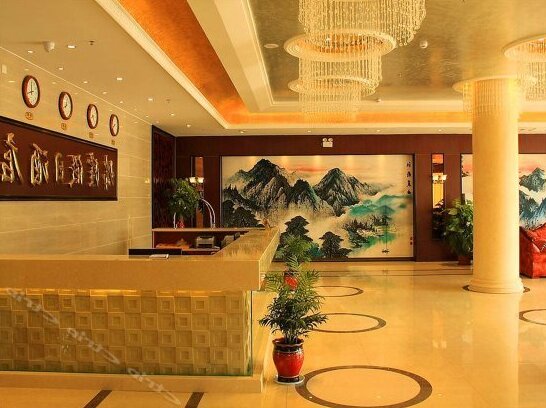 Ruilong Holiday Hotel - Photo3