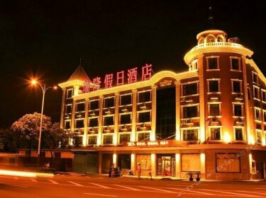 Ruilong Holiday Hotel