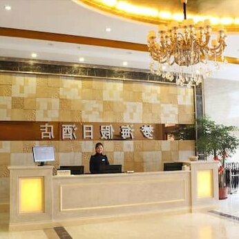 Shandong Wantai Quality and Technical Supervision Training Center - Photo2