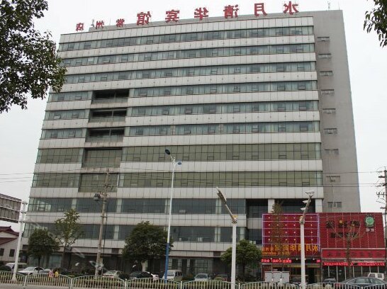 Shuiyue Qinghua Hotel Changzhou