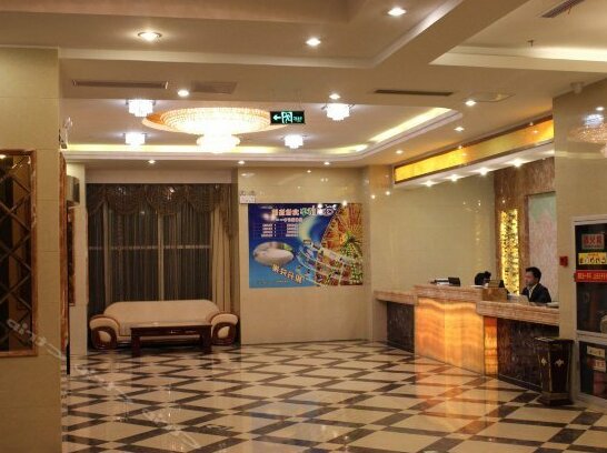Shuiyue Qinghua Hotel Changzhou - Photo3