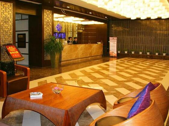 Starway Hotel Glamorous Park City Changzhou - Photo2