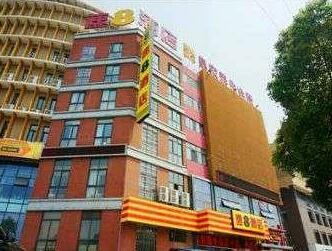 Super 8 Hotel Jintan HuaYangNanLu ZuoLinYouLi