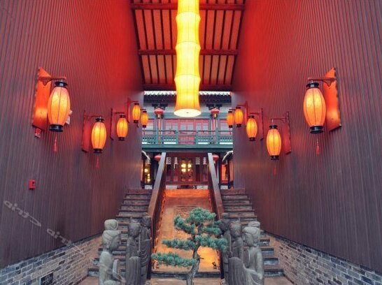 Taofu Hotel - Photo5