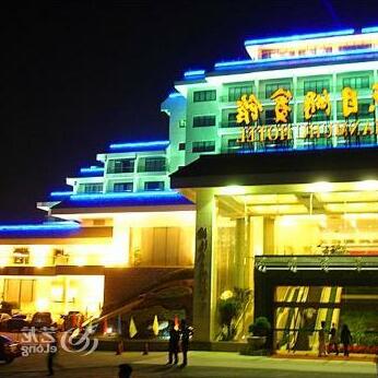 Tian Mu Hu Hotel - Photo2
