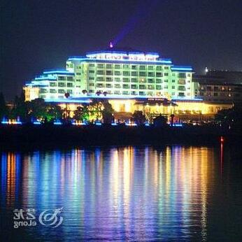 Tian Mu Hu Hotel - Photo3