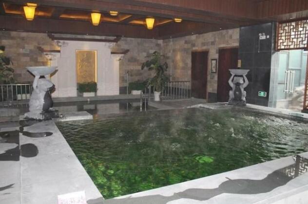 Tianmu Huihuang Hot Spring Holiday Hotel - Photo2