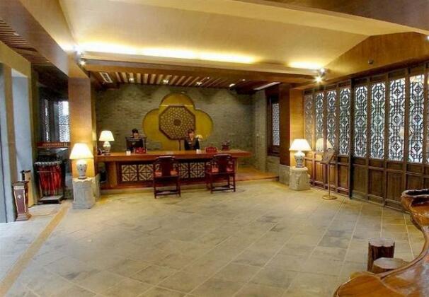 Tianmu Huihuang Hot Spring Holiday Hotel - Photo3