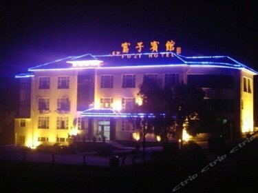 Tianmu Lake Fuzi Hotel