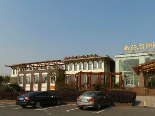 Tianmu Lake International Hotel