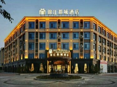 Tianmu Lake Metropolo Jinjiang Hotel