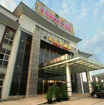 TianMuHu International Hotel