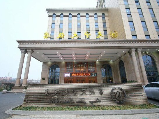 Tianning Hotel - Photo2