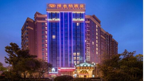 Vienna Hotel Jiangsu Changzhou Qingfeng Park