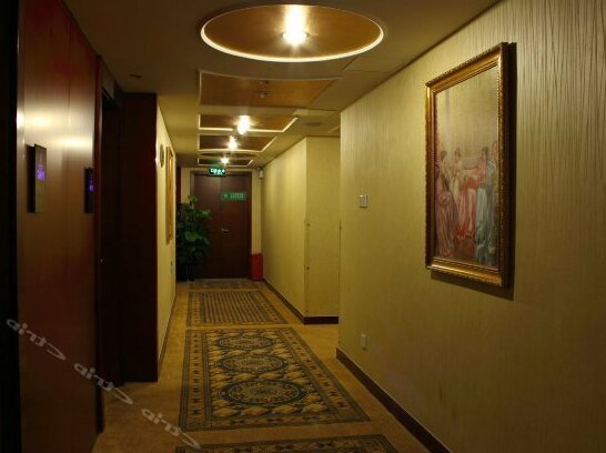 Vienna International Hotel Changzhou Hutang Branch - Photo4