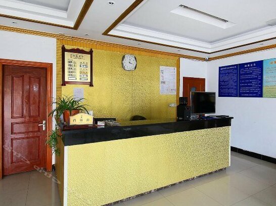 Wanli City Hostel - Photo2