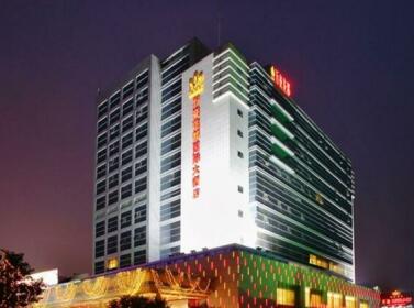Warrdo Hotel - Changzhou