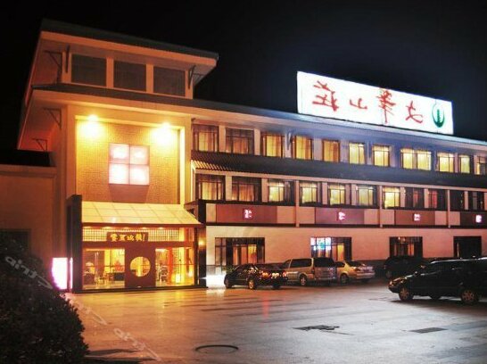 Wenbishanzhuang Hotel