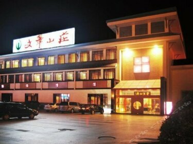 Wenbishanzhuang Hotel