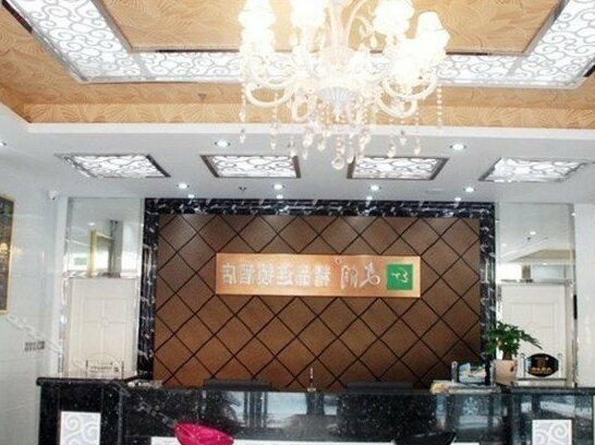 Wenrun Boutique Chain Hotel - Photo4