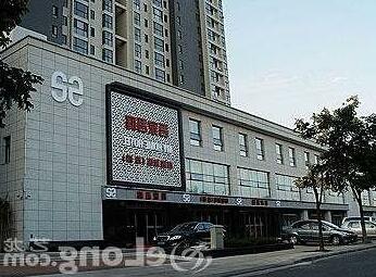 Wu Jia Wu Ting Business Hotel Changzhou - Photo5