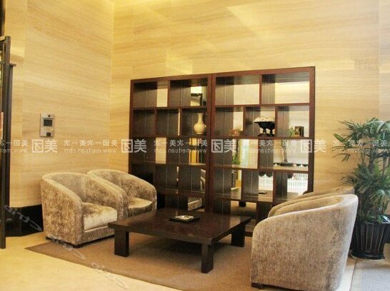Xincheng Family Aparthotel - Photo3