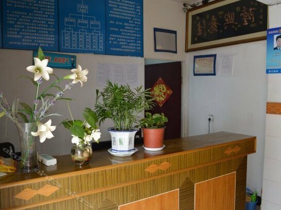 Xindong Hostel - Photo3