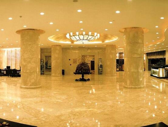 Xindu Hotel Changzhou - Photo4