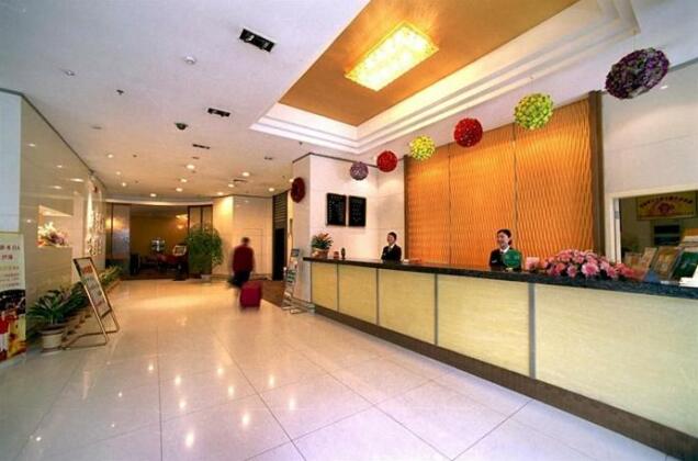 Xinjinjiang Hotel Changzhou - Photo2
