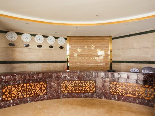 Xinliangmao Hotel - Photo2
