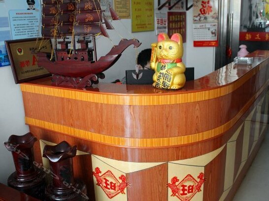 Xinxi Hostel - Photo3