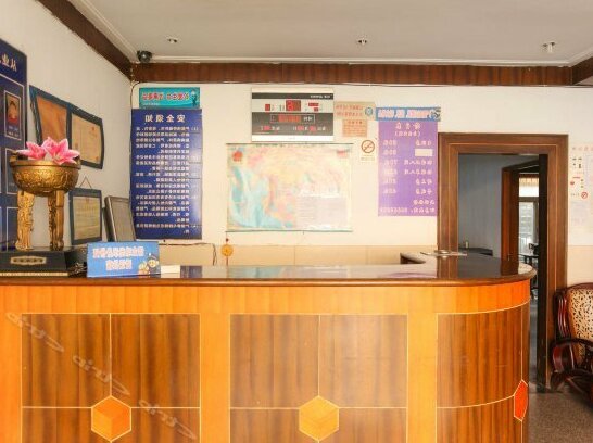Xinyu Hostel Changzhou - Photo2
