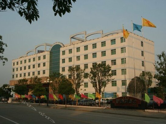 Xinyuan Hotel Wujin