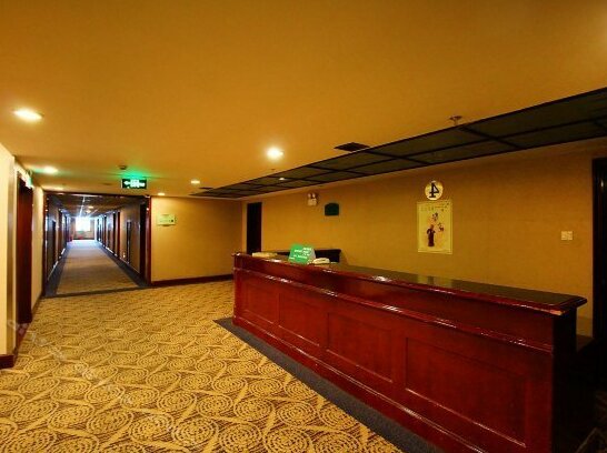 Xinyuan Hotel Wujin - Photo3