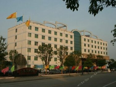 Xinyuan Hotel Wujin