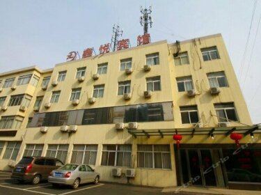 Xinyue City Hotel