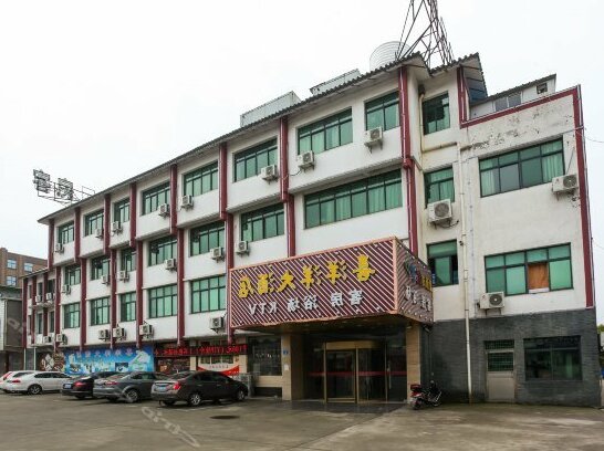 Xiyangyang Hotel