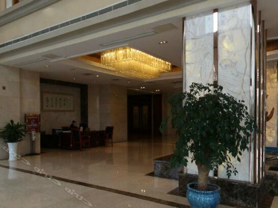 Yangzi International Hotel - Photo2